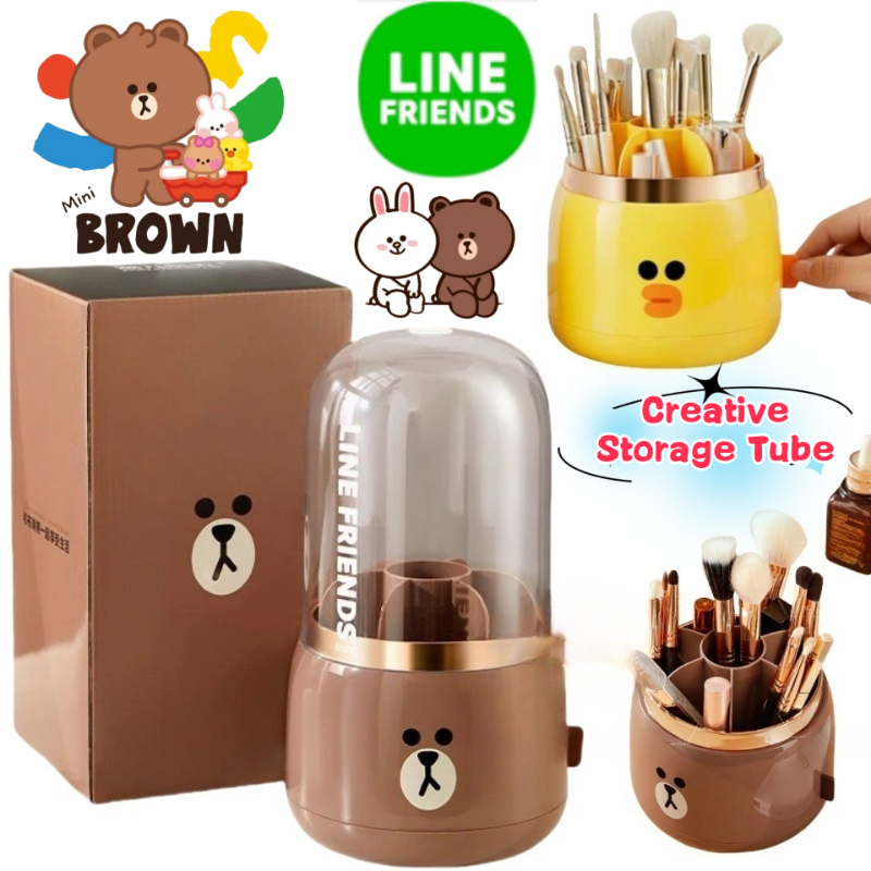 Desk Organizer - กล่องเก็บเครื่องสำอางลายการ์ตูน LINE FRIENDS บราวน์ โคนี่ แซลลี่