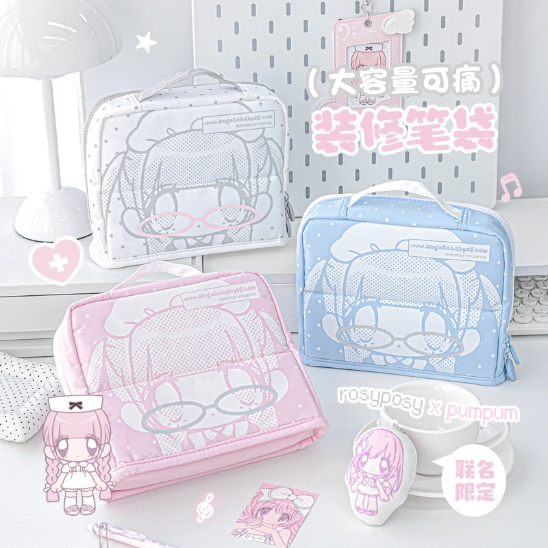 กระเป๋าดินสออนิเมะน่ารัก RosyP - Desk Organizer บทวิจารณ์และราคา