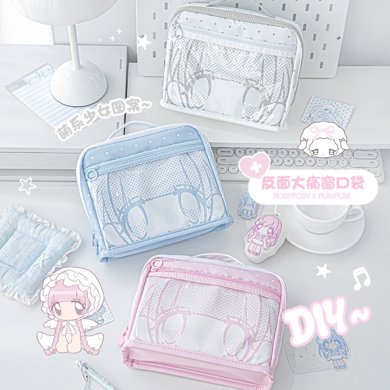 กระเป๋าดินสออนิเมะน่ารัก RosyP - Desk Organizer บทวิจารณ์และราคา