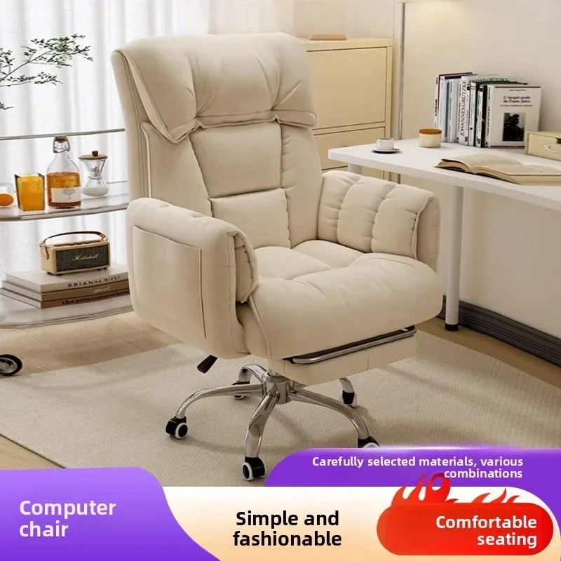 เก้าอี้เกมมิ่งตามหลักสรีรศาสตร - Office Chair Cushion บทวิจารณ์และราคา