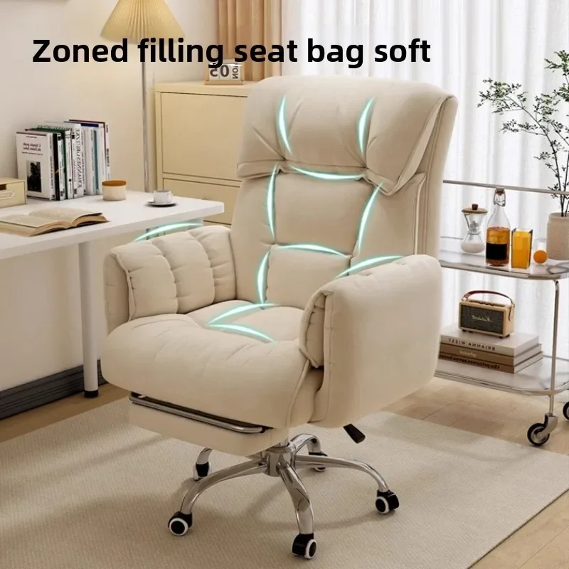 เก้าอี้เกมมิ่งตามหลักสรีรศาสตร - Office Chair Cushion บทวิจารณ์และราคา