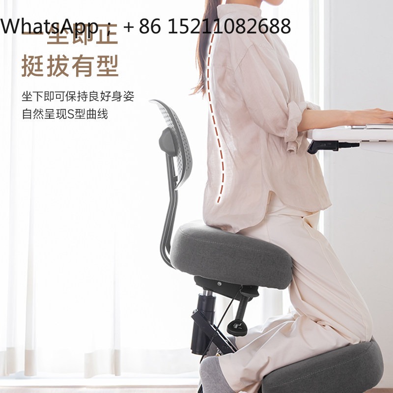 เก้าอี้สำนักงาน LLY เก้าอี้ปรั - Office Stool บทวิจารณ์และราคา