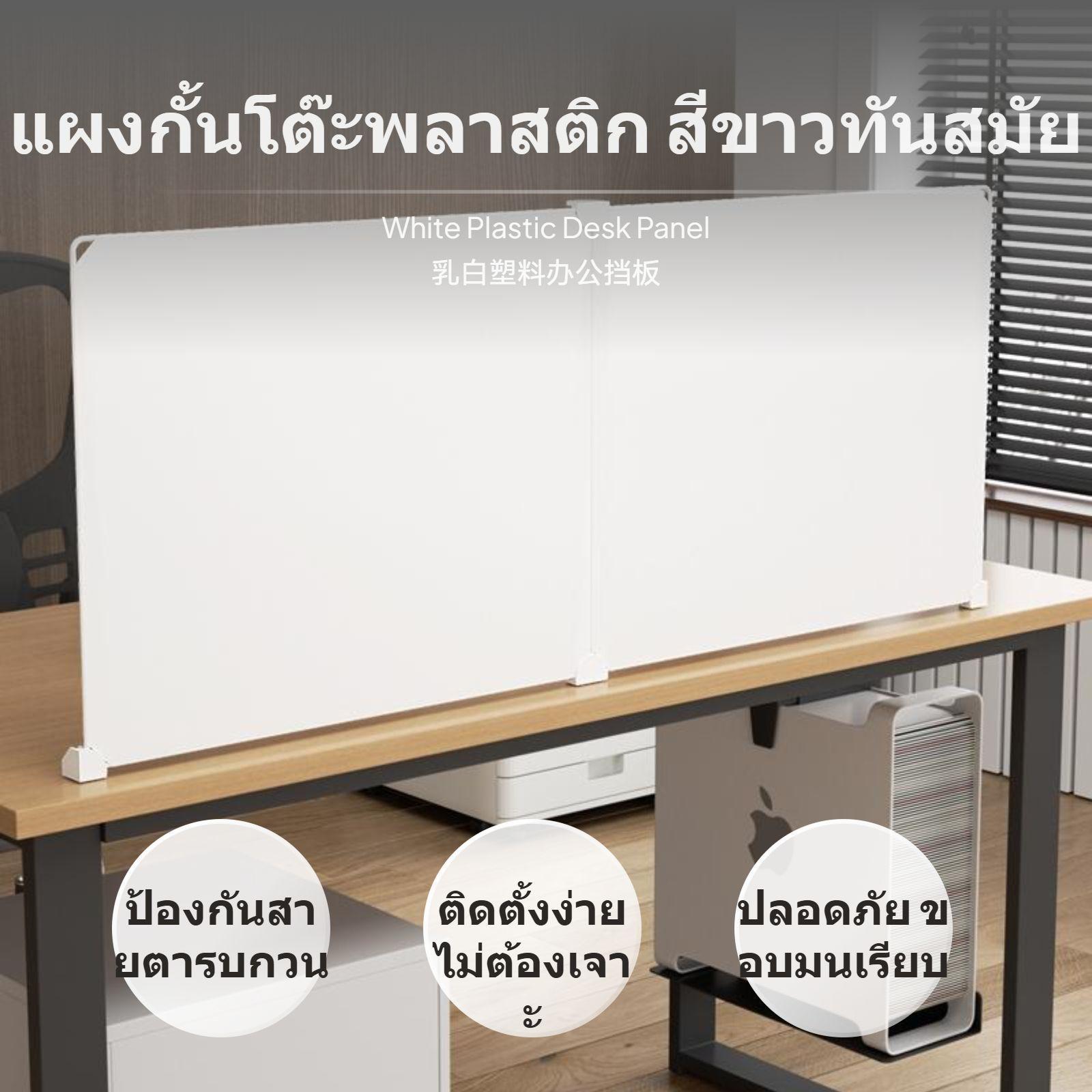 โคมไฟตั้งโต๊ะทรงกระบอกแบบสัมผั - Desk Lamp บทวิจารณ์และราคา