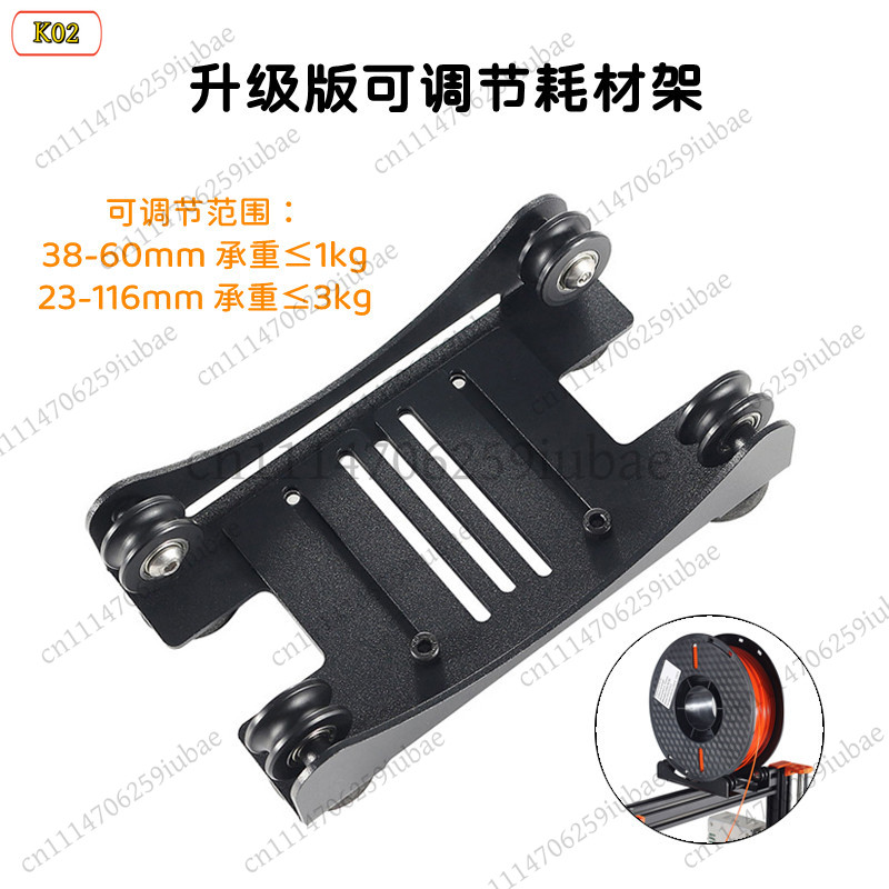 LJ ขาตั้งที่วางไส้หลอดโลหะปรับ - Printer Stand บทวิจารณ์และราคา
